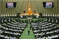 یکی از ضاربان حادثه تیراندازی مجلس دستگیر شد