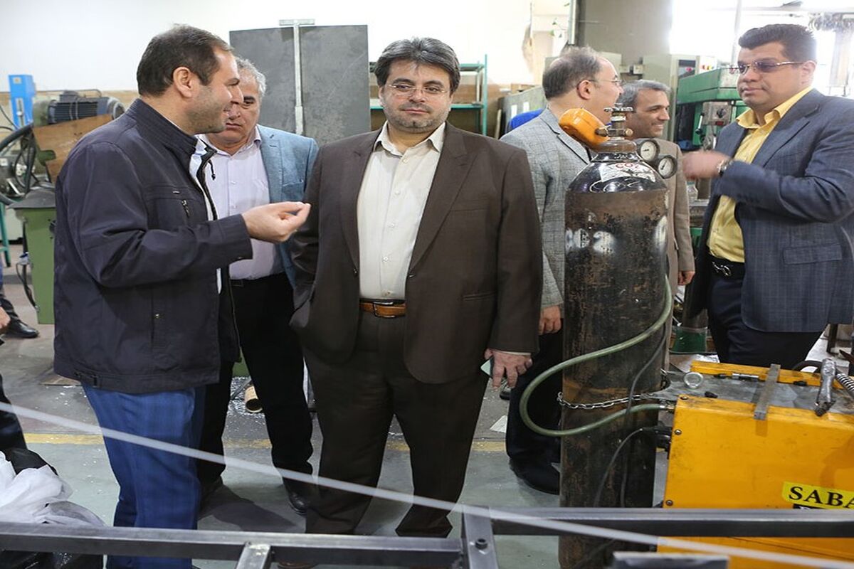 اتاق بازرگانی اصفهان