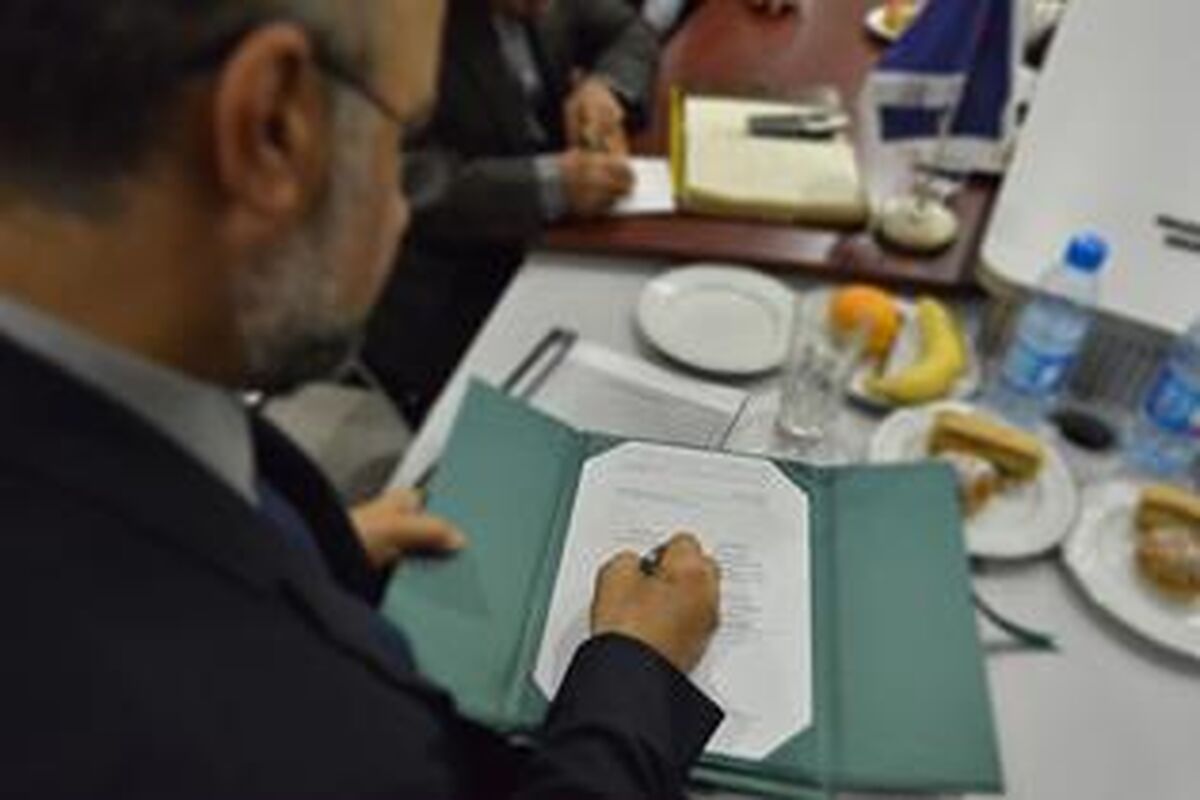 حفاری شمال