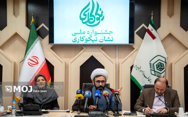 نشست خبری دبیر جشنواره ملی نشان نیکوکاری