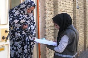 سرشماری حضوری در ۷۰ نقطه از کشور در آبان ۱۴۰۵ + فیلم