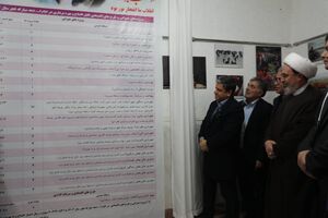 آغاز بهره‌برداری از ۱۰۸ پروژه عمرانی و طرح اقتصادی در شهرستان مشکین‌شهر