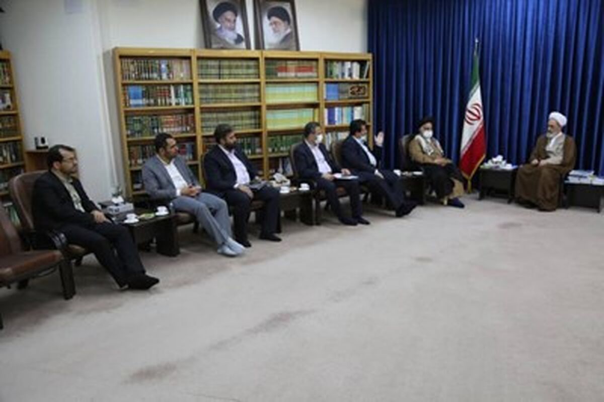 بانک رفاه