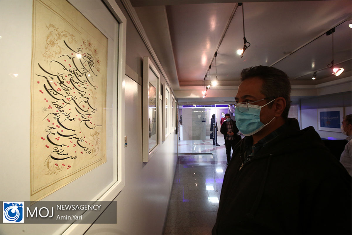 افتتاحیه نمایشگاه خوشنویسی صریر سبلان