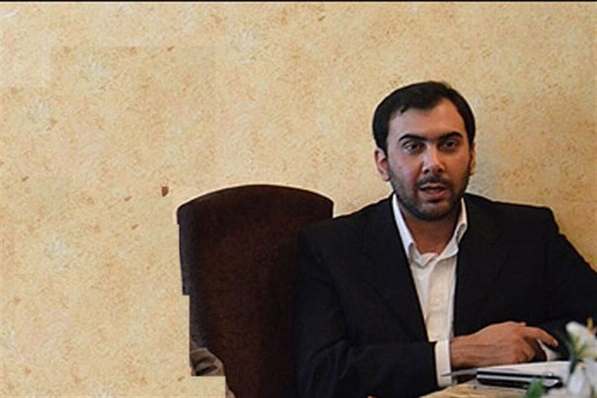 تیرانداز