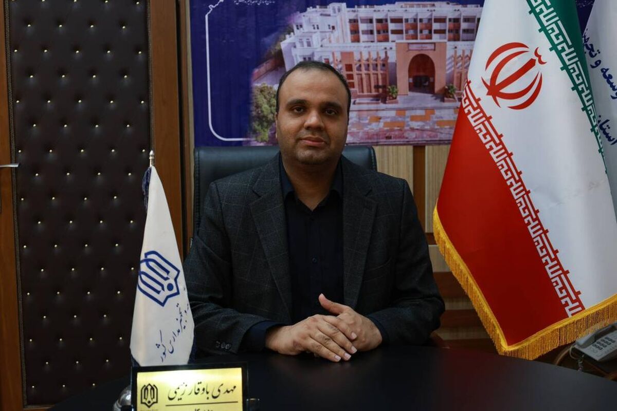 مهدی باوقار زعیمی