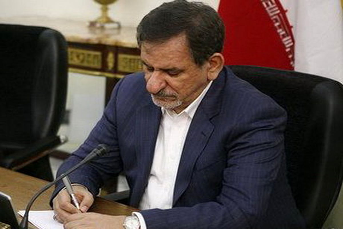 درگذشت پدر استاندار گیلان