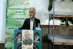 مازندران در تولید پیله ابریشم چهارمین استان کشور است