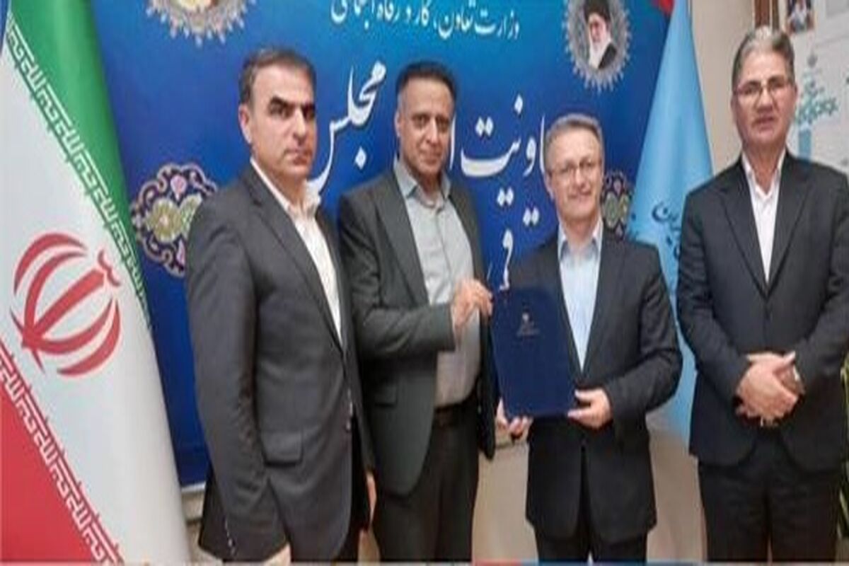 مدیر-کل-تعاون-کار-و-رفاه-اجتماعی-هرمزگان-با-معاونان-وزیر