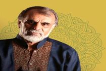 جمشید عزیزخانی، صدای ماندگار زاگرس، درگذشت