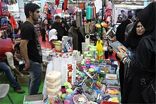 تخفیف ۱۵ درصدی ملزومات مدارس در نمایشگاه پاییزه کرمانشاه