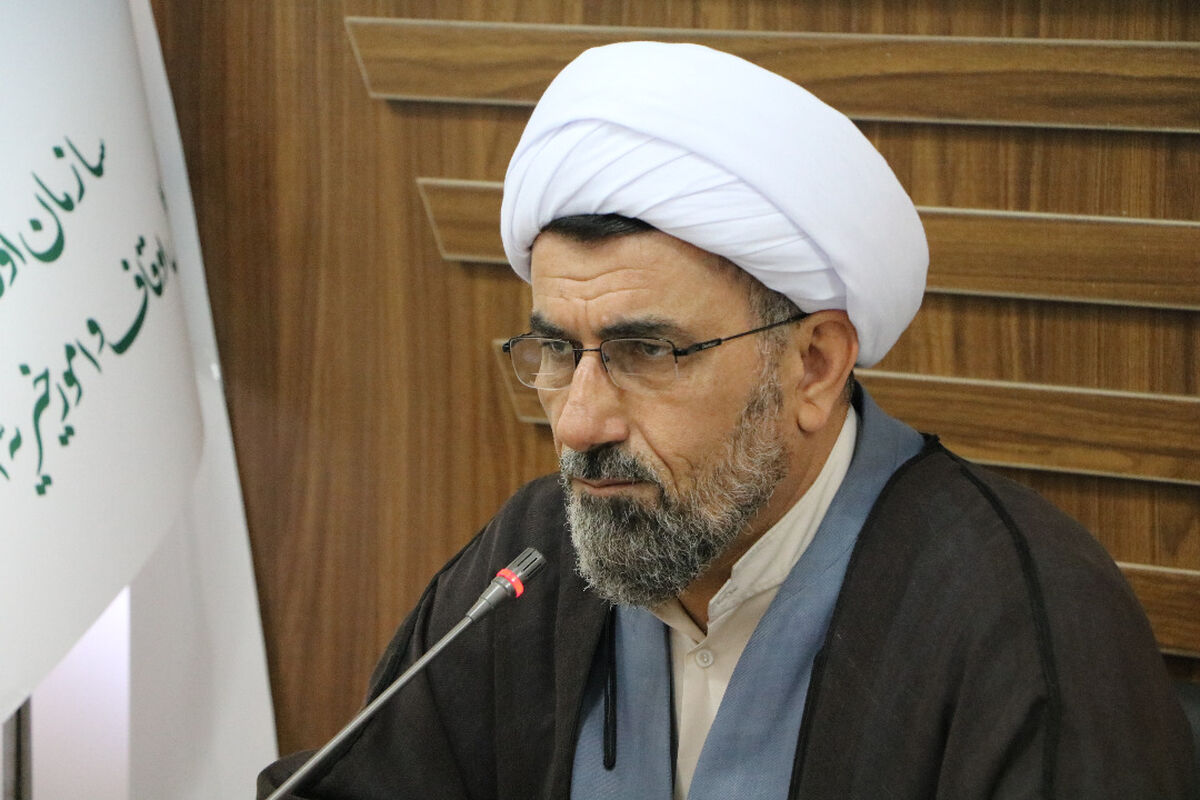 مدیرکل اوقاف مازندران