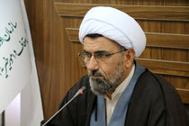 اوقاف مازندران رتبه اول کشور در اخذ اسناد مالکیت موقوفات را کسب کرد