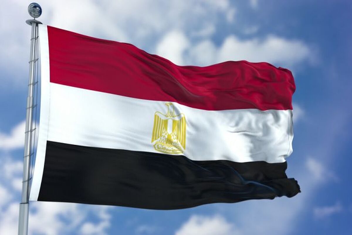 Egypt
