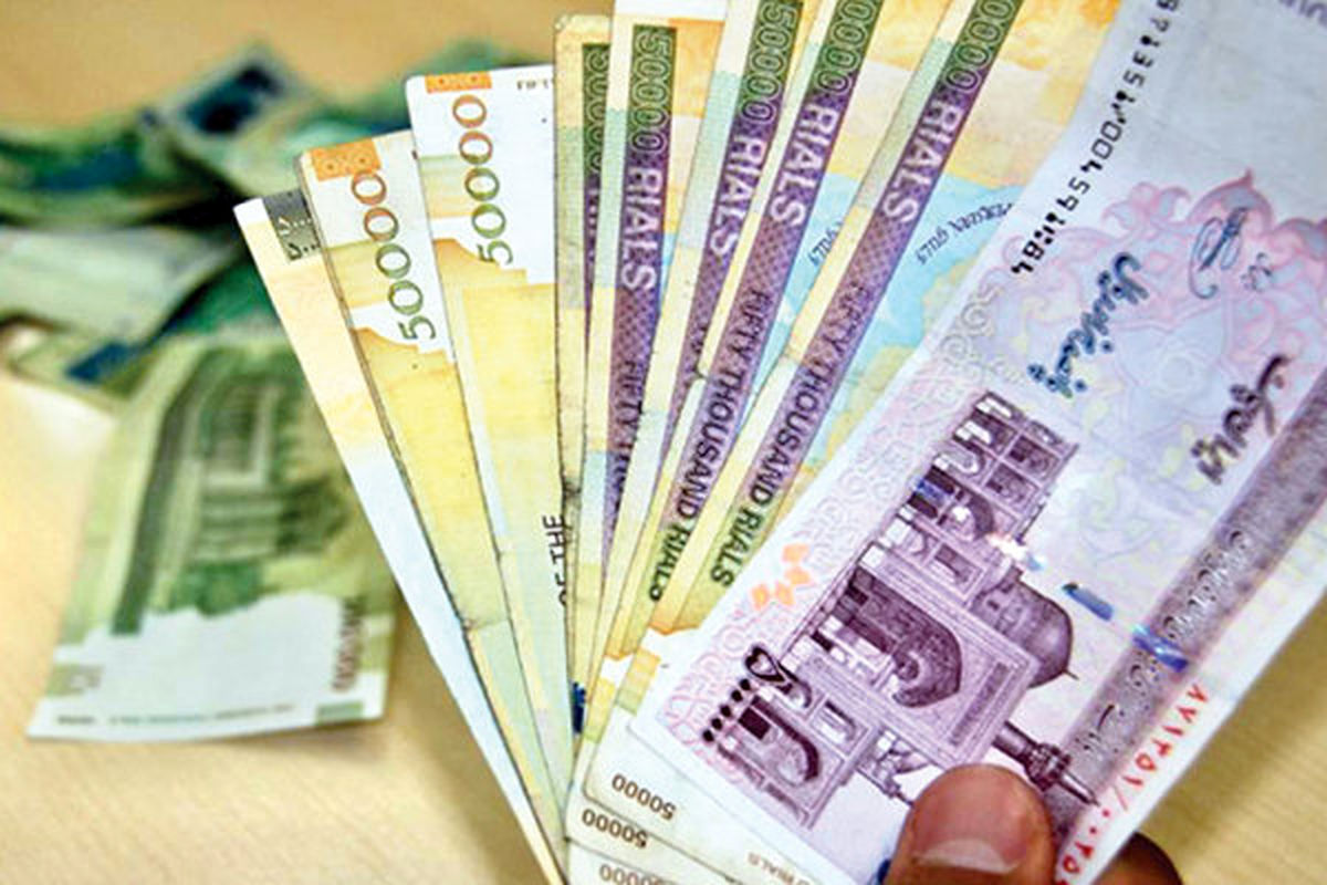 بخشودگی جرایم