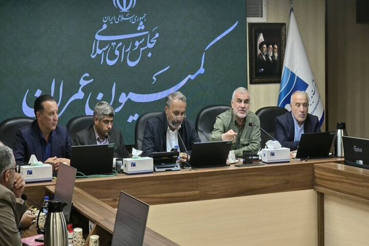 مجلس شورای اسلامی