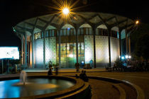 تئاتر شهر میزبان نمایش بانوی آوازخوان می شود