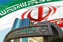 بازگشت 449 طرح راکد و غیرفعال به چرخه تولید با حمایت بانک کشاورزی در سال 1402
