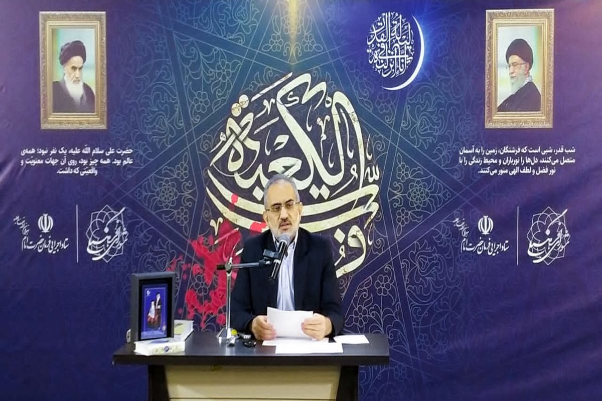 سید محمد حسینی