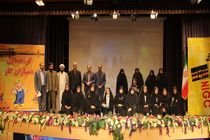پنج هزار دانش آموز بسیجی همیار گاز می شوند
