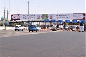 پرداخت عوارض در آزادراه مشهد-باغچه، الکترنیکی شد