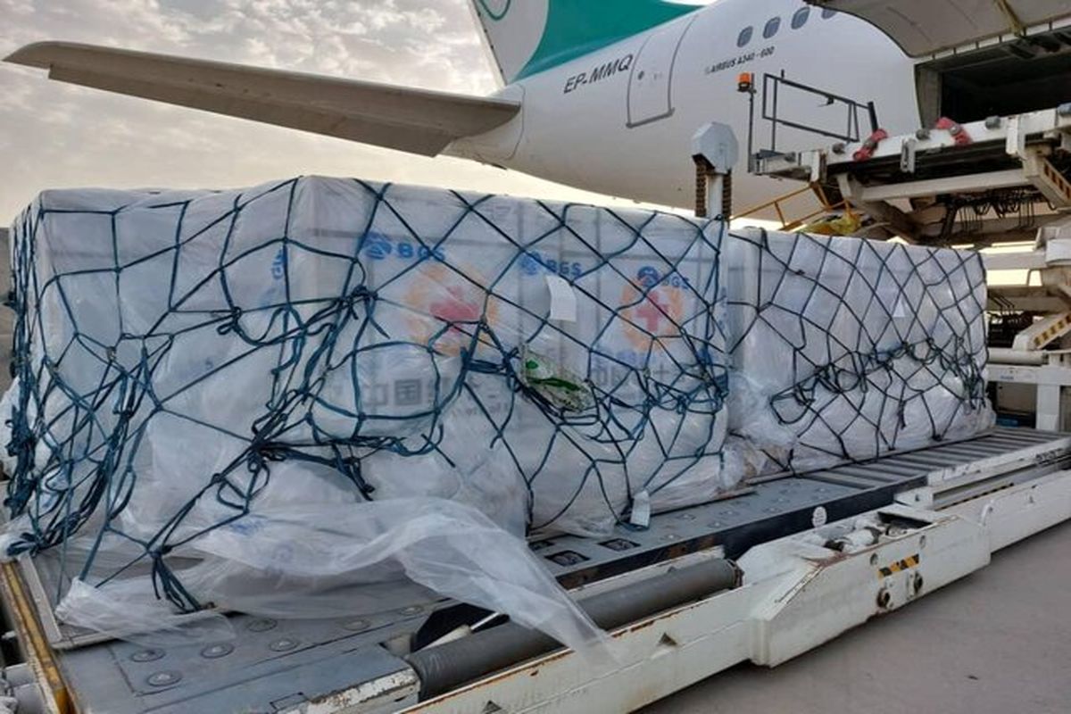 واکسن کرونا