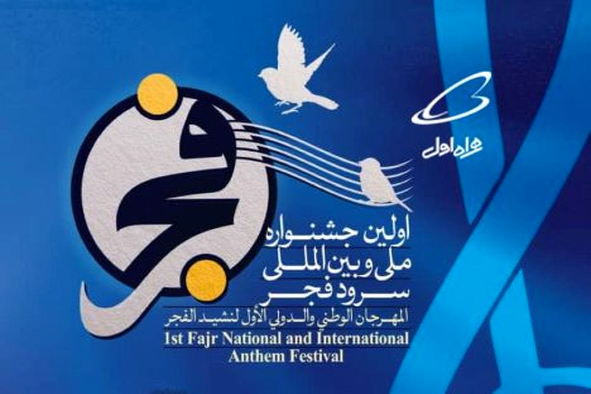 همراه اول1