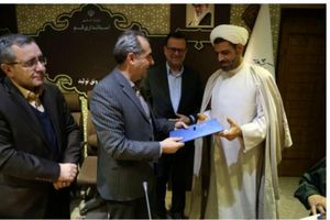 مراسم تودیع و معارفه مدیرکل بنیاد شهید قم برگزار شد