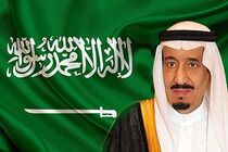 خواهان اخراج عربستان از شورای حقوق بشر سازمان ملل هستیم