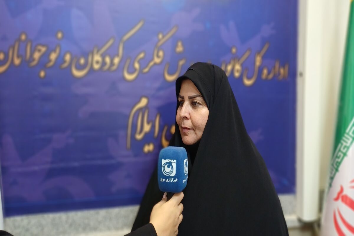 رستگار