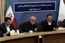 بارورسازی ابرها حداکثر ۱۵ درصد موفقیت‌آمیز است