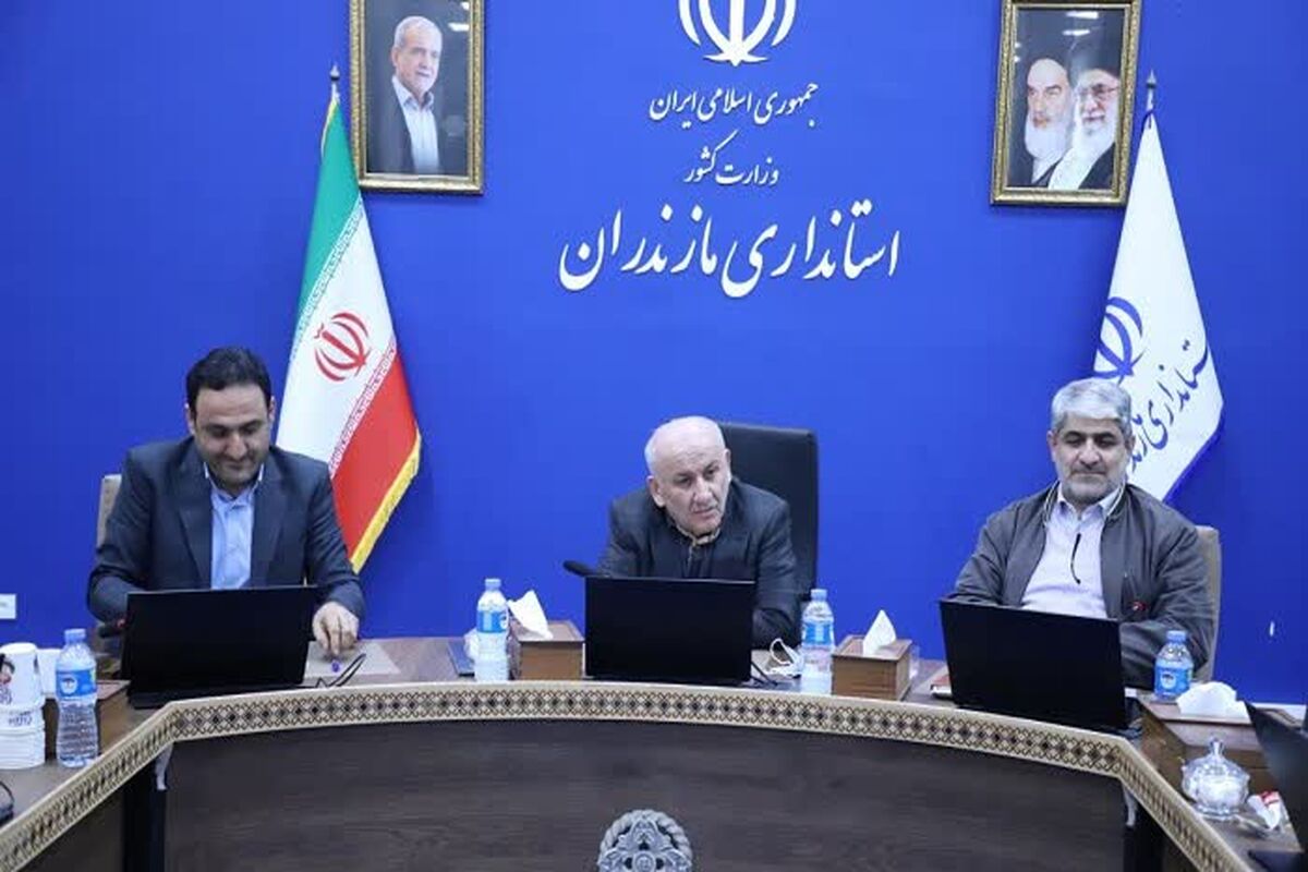 استاندار مازندران