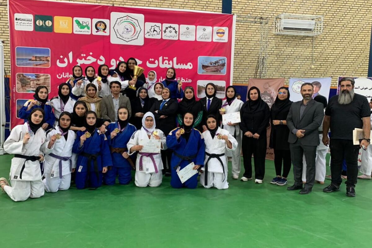 مسابقات جودو دختران 