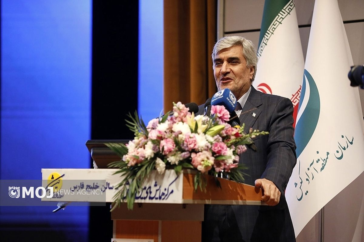 دستیار رییس جمهور 