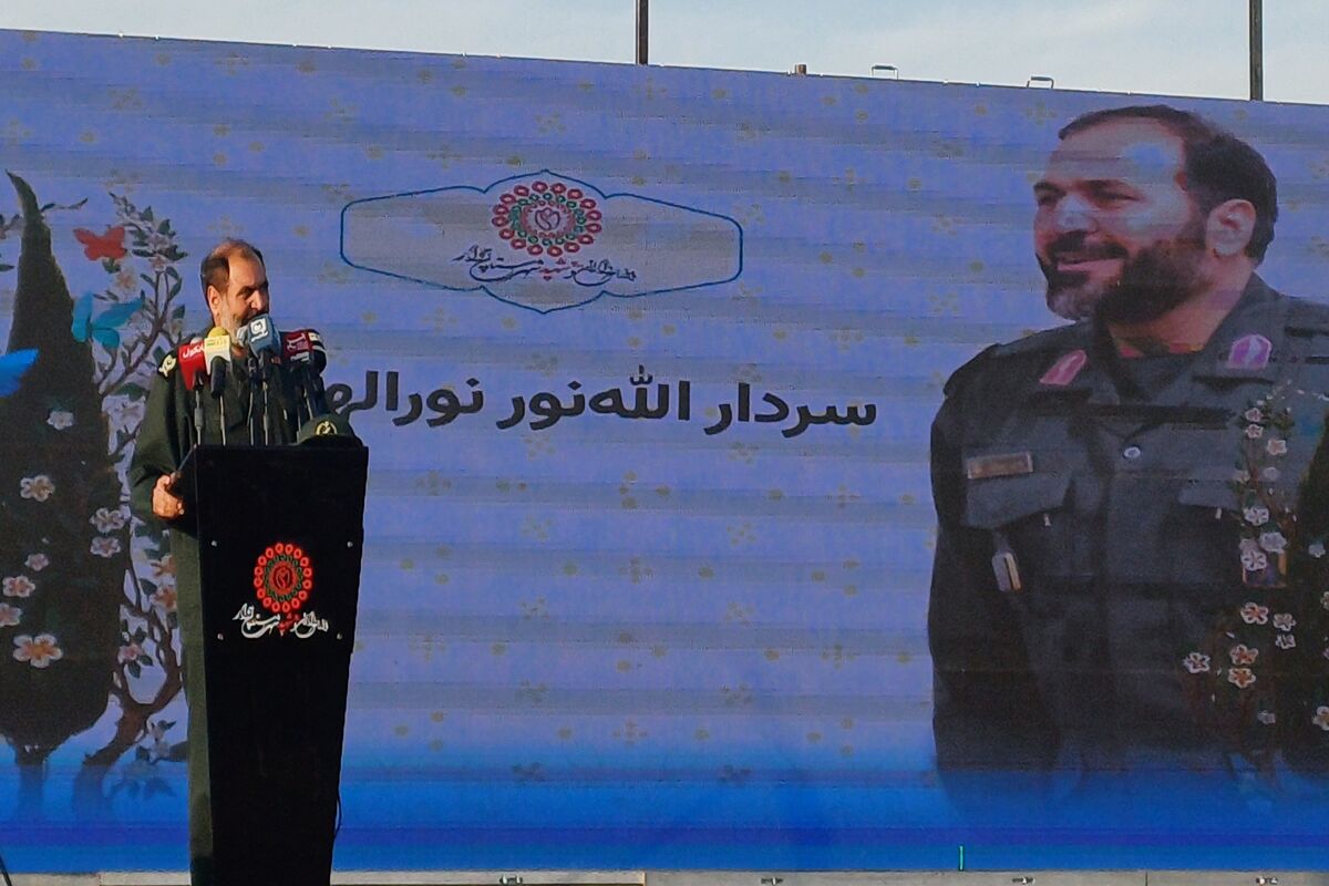نورالعی