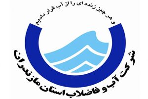 مردم سرقتهای دریچه چدنی منهول را به 122 اطلاع دهند