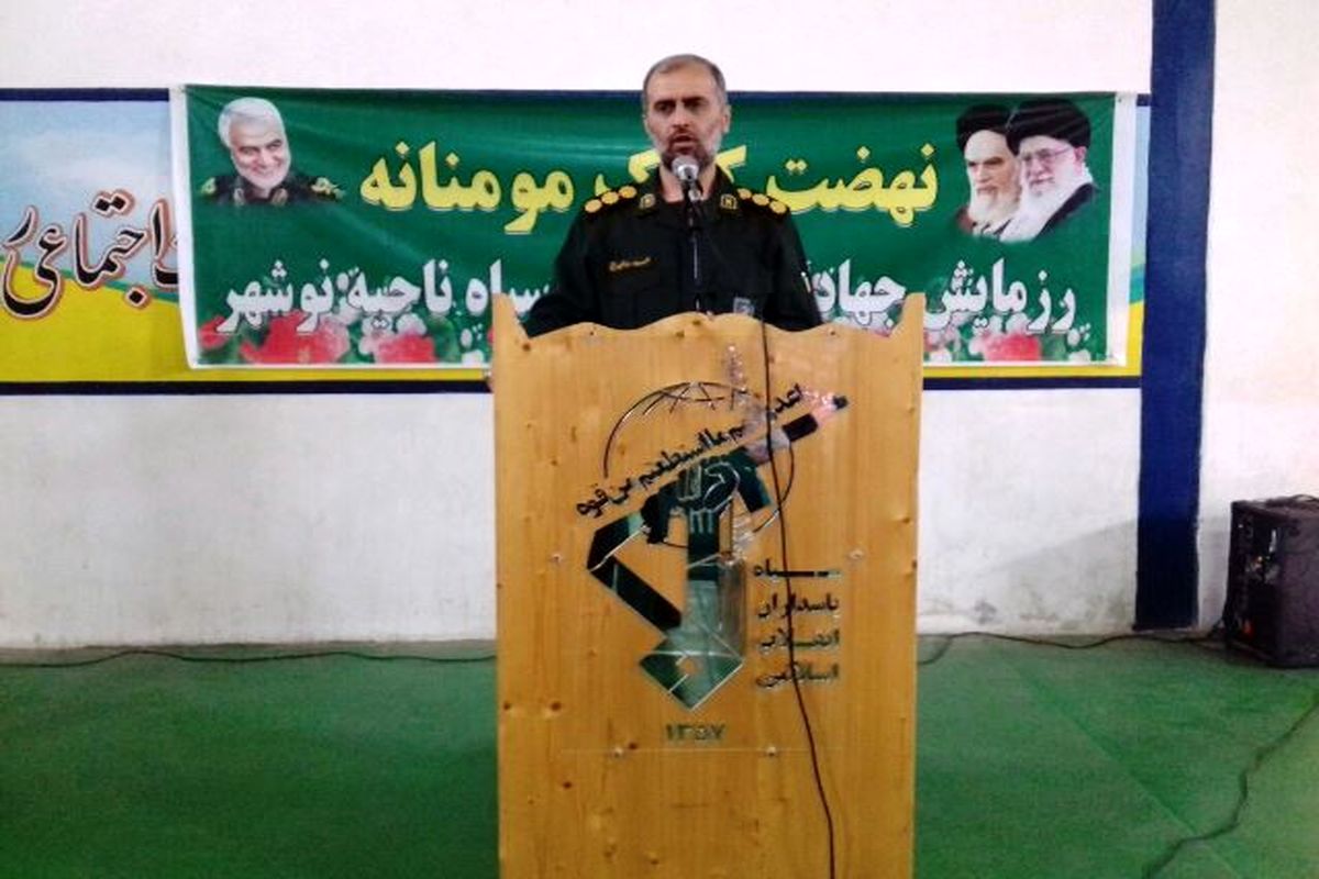 رزمایش جهادگران فاطمی در نوشهر
