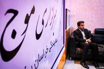 بالغ بر ۷۰ درصد فعالیت‌های شهرداری مشهد در حوزه سلامت بوده است