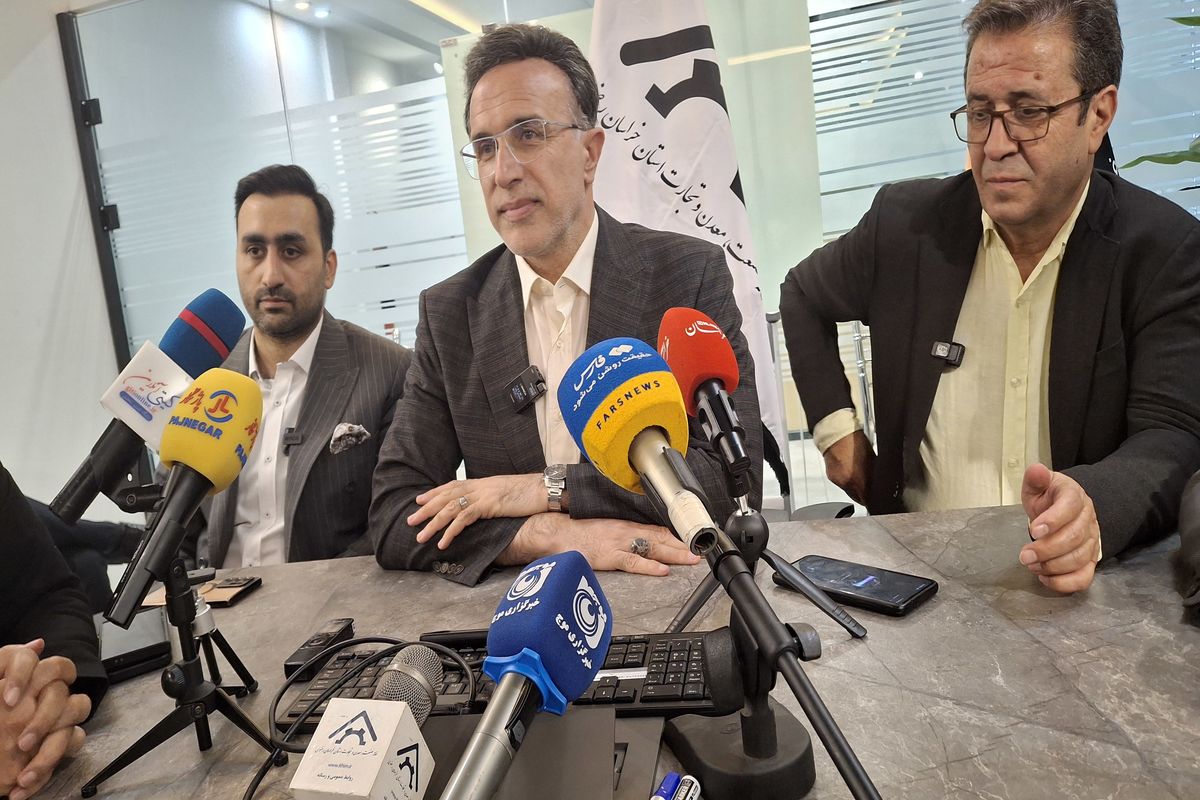 ۲۰۲۵۰۷۱۷_۱۶۰۴۴۶