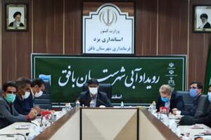 بیش از 100درصد منابع آب تجدید شونده برداشت می شود