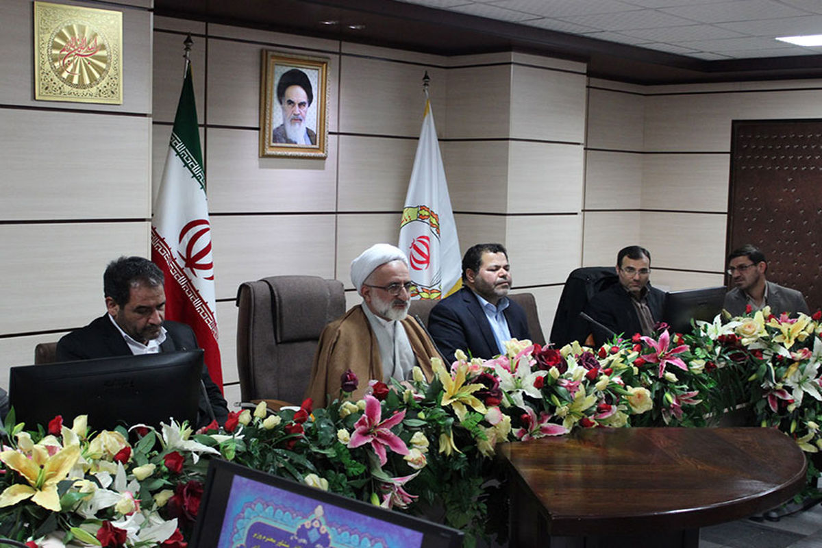 بانک ملی ایران