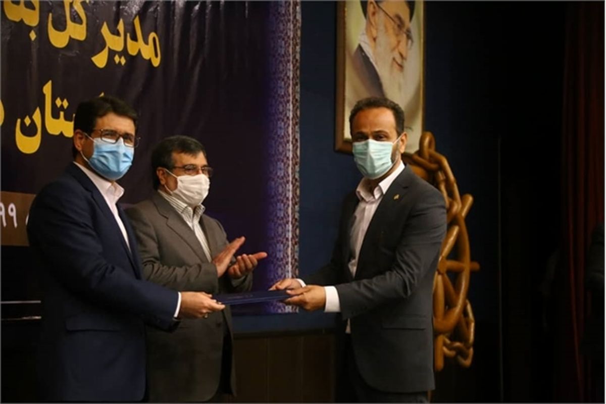 محمد راستاد