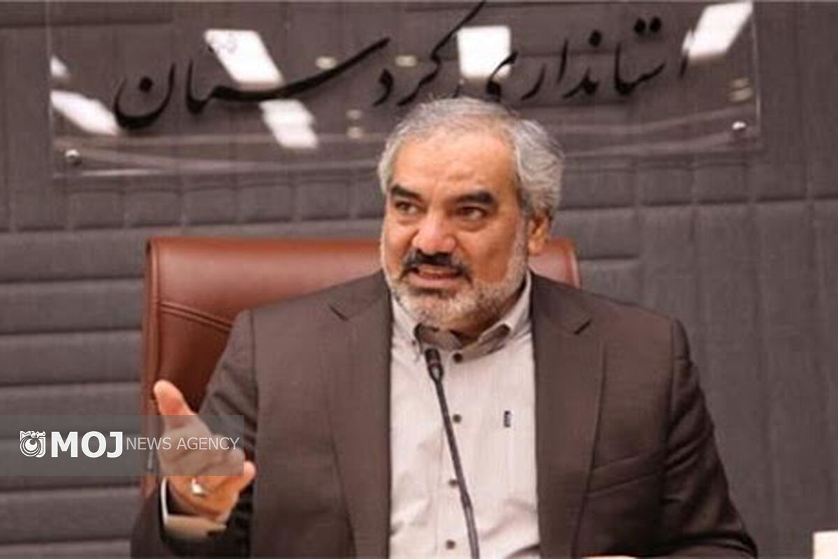 استاندار کردستان