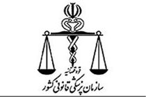 جسد 10 قربانی سیل آذربایجان شرقی به پزشکی قانونی منتقل شد