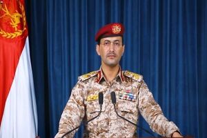 ارتش یمن از سرنگونی یازدهمین پهپاد آمریکایی خبر داد