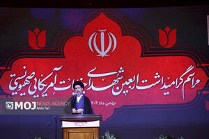مراسم اربعین شهدا و جانباختگان فتنه صهیونی- آمریکایی اخیر برگزار شد
