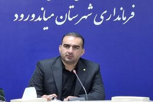 میاندورود برای پشتیبانی از مراسم تشییع میلیونی رهبر شهید آماده شد