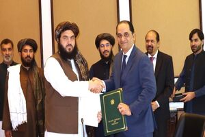 افغانستان و پاکستان توافقنامه تجارت ترجیحی امضا کردند