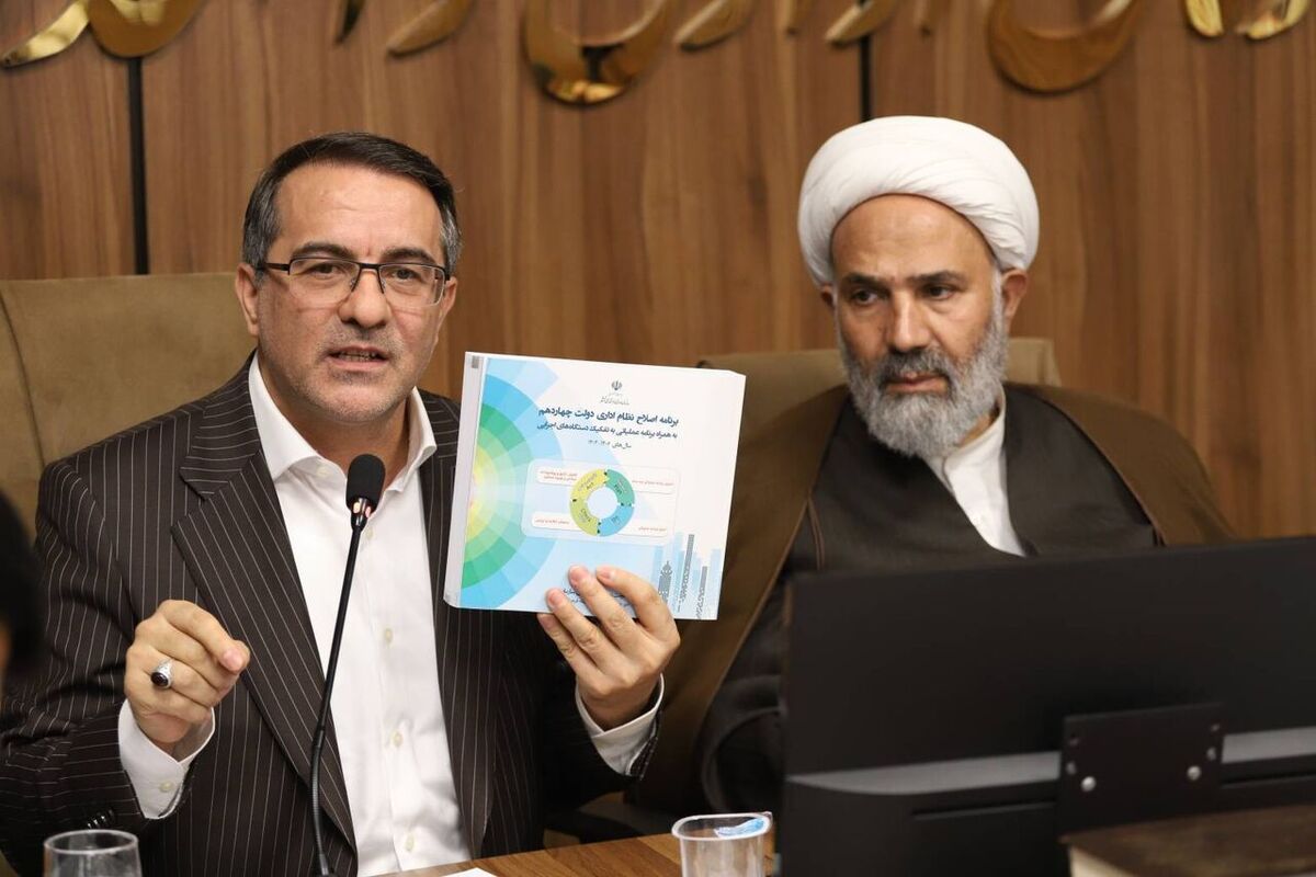 علاءالدین رفیع‌زاده