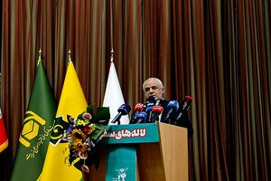 «لاله‌های سفید» یادآور مظلومیت و عظمت شهدای منا است